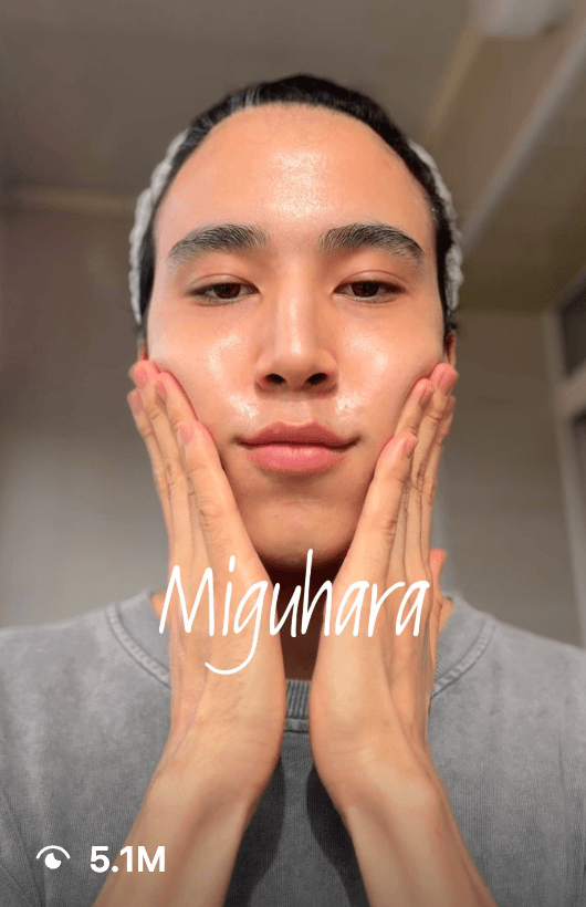 MIGUHARA 3